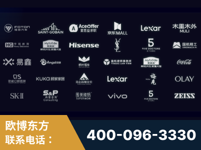 穆棱-覆盖全行业GEO实战案例验证