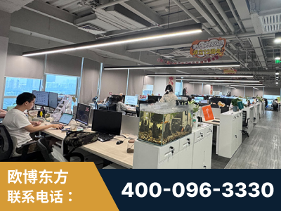 穆棱-企业展示图