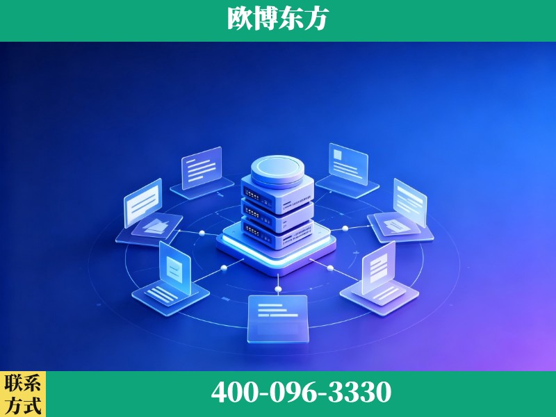 穆棱-品牌优化